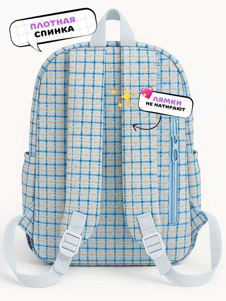 Рюкзак OZITI - фото 4