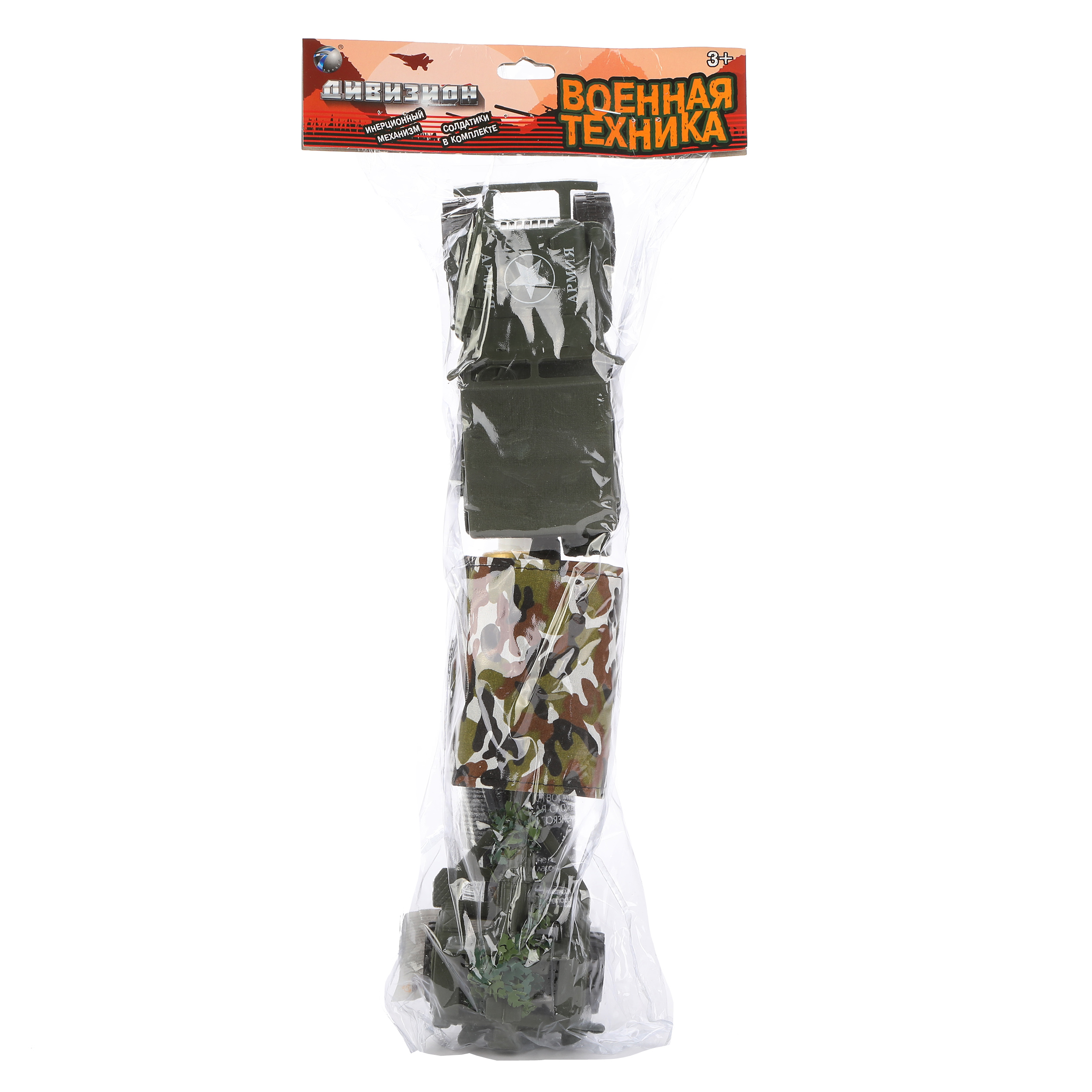 Игровой набор Наша Игрушка Военная техника 637932 - фото 3