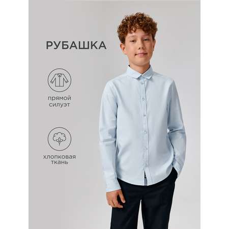 Рубашка Acoola