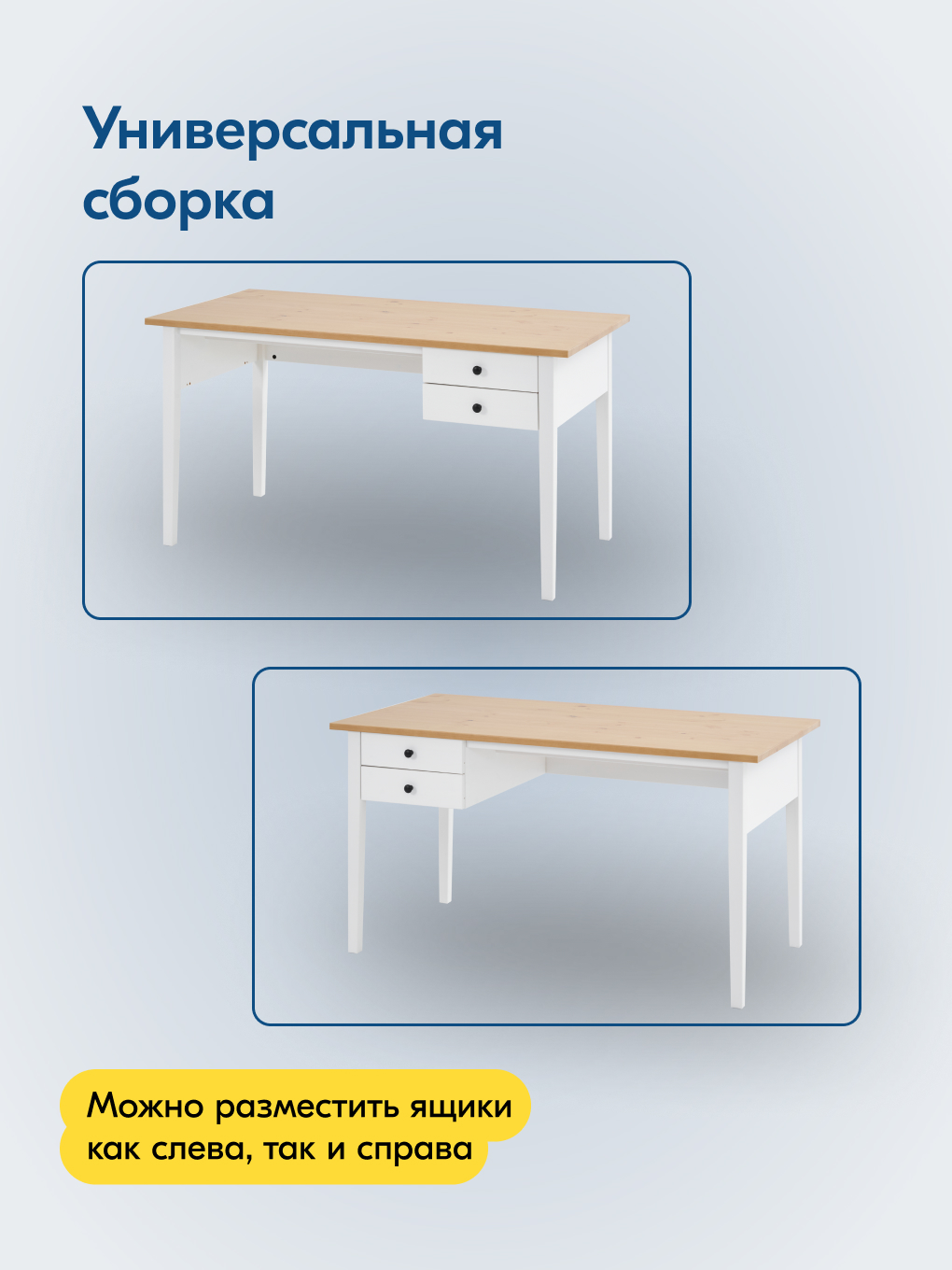 Письменный стол IKEA ВУХТЫМ - фото 7
