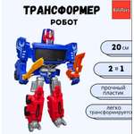 Фигурка BalaToys Робот-трансформер
