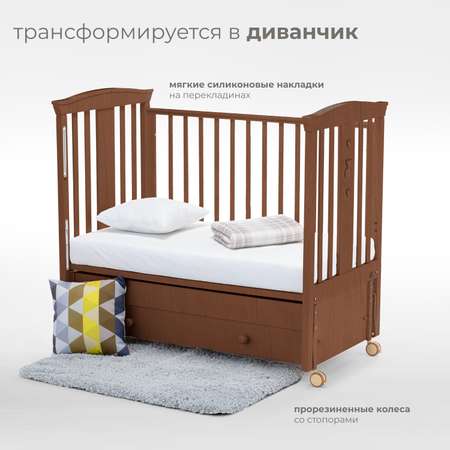 Детская кроватка Nuovita прямоугольная, продольный маятник (темный орех)