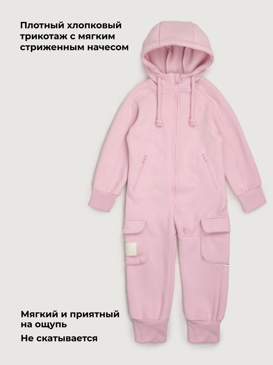 Комбинезон NIKASTYLE 8т11626 сакура - фото 4