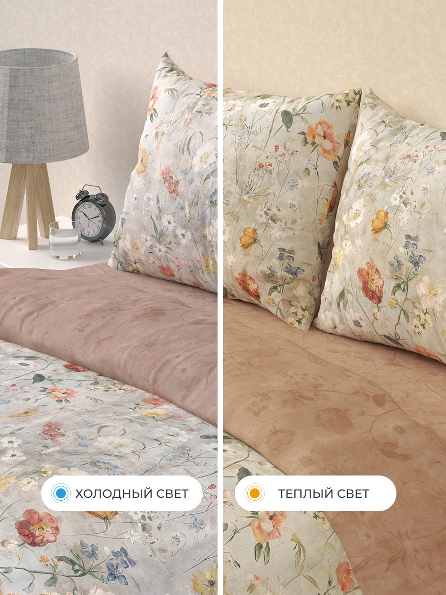 Комплект постельного белья BRAVO Нарана 4 предм. - фото 6