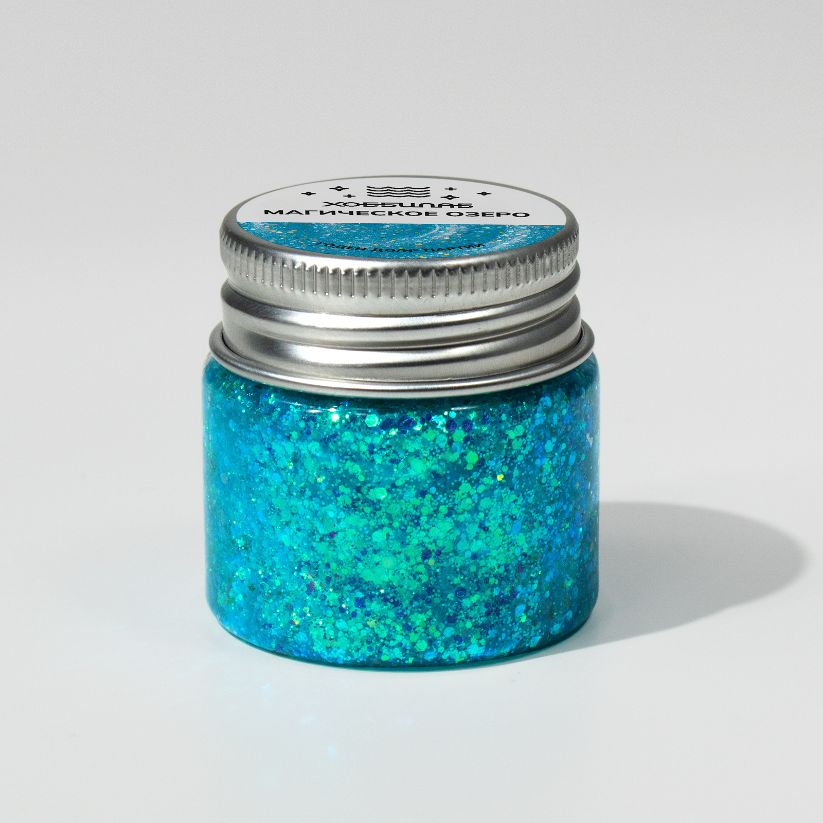Глиттер шиммер для тела ХОББИЛАБ Магическое озеро 30 г - фото 9