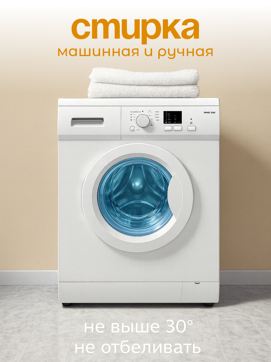 Манеж ширма CINLANKIDS бежевый MGI-181/1 - фото 7