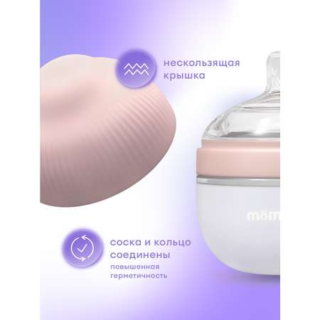 Бутылочка Mombella Anti-Colic 120 мл