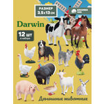 Игровой набор DARWIN Домашние животные 12 шт