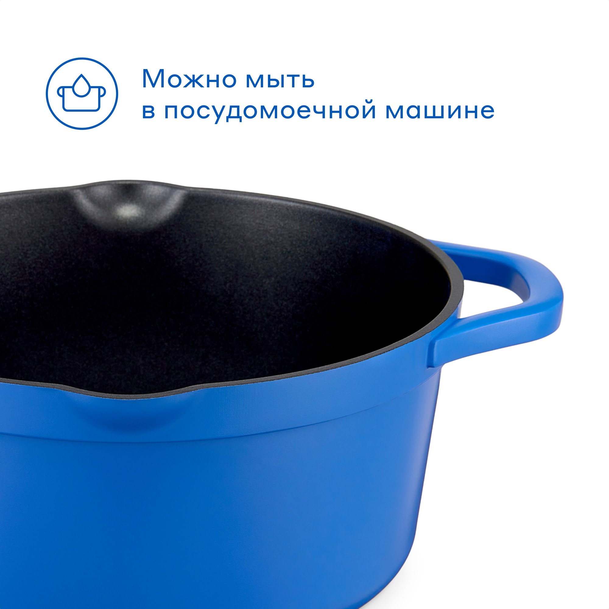 Кастрюля Pragma Gluvig 2.5 л - фото 8