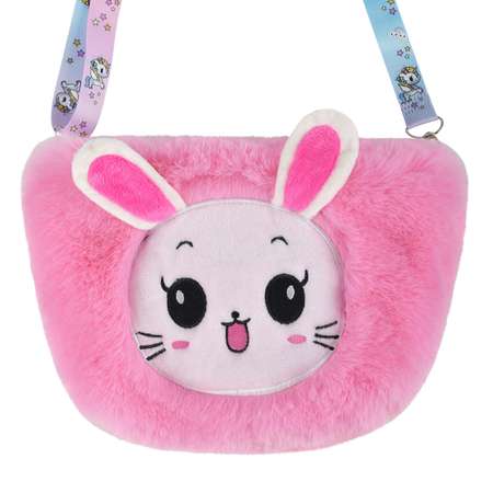 Сумочка для девочки Abtoys плюшевая розовая Кролик 25см