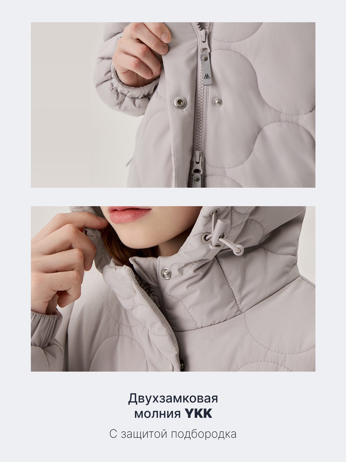 Пальто Premont SP213301PEARL - фото 7