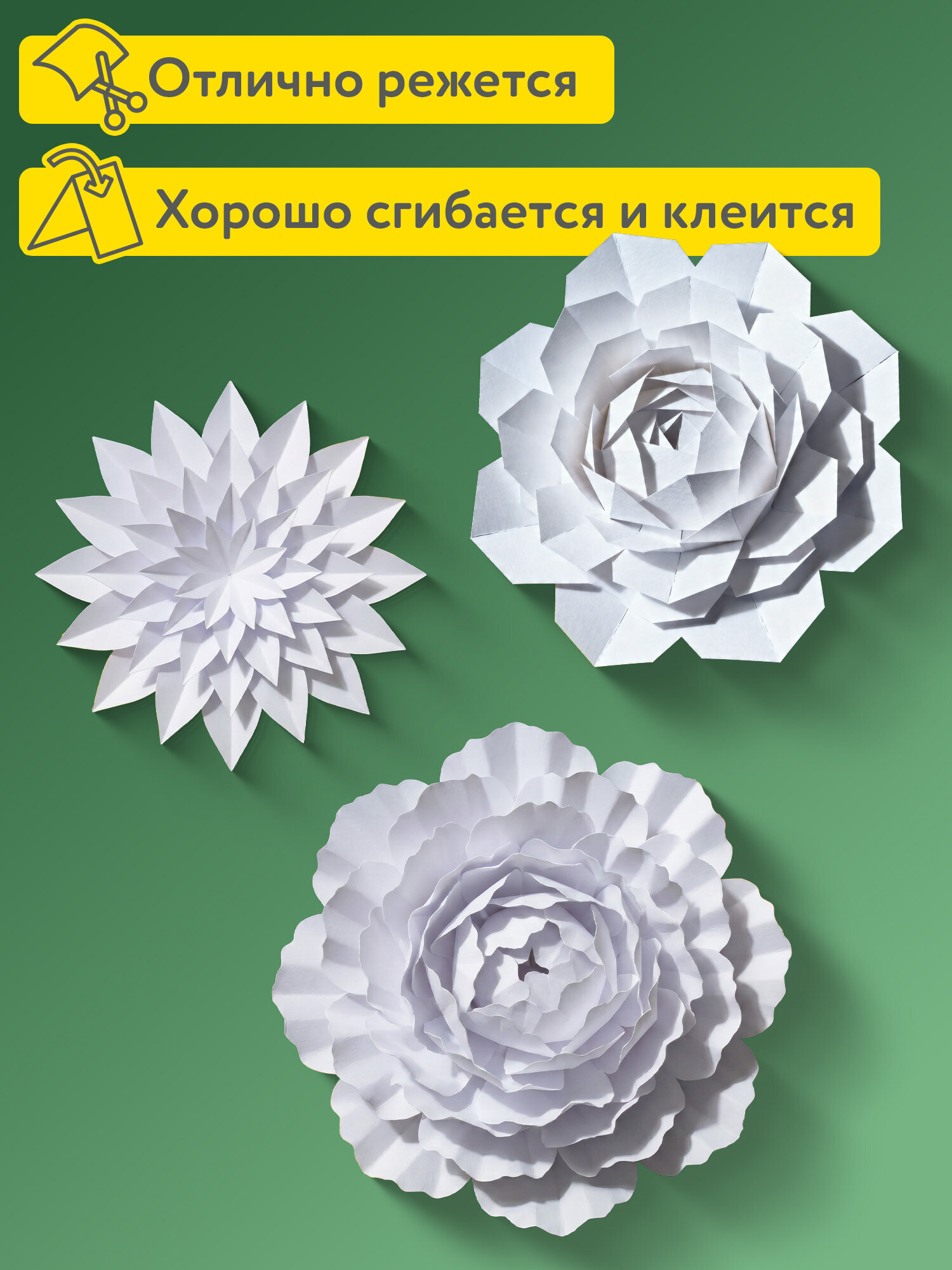 Цветной картон Brauberg 10 лист. - фото 2