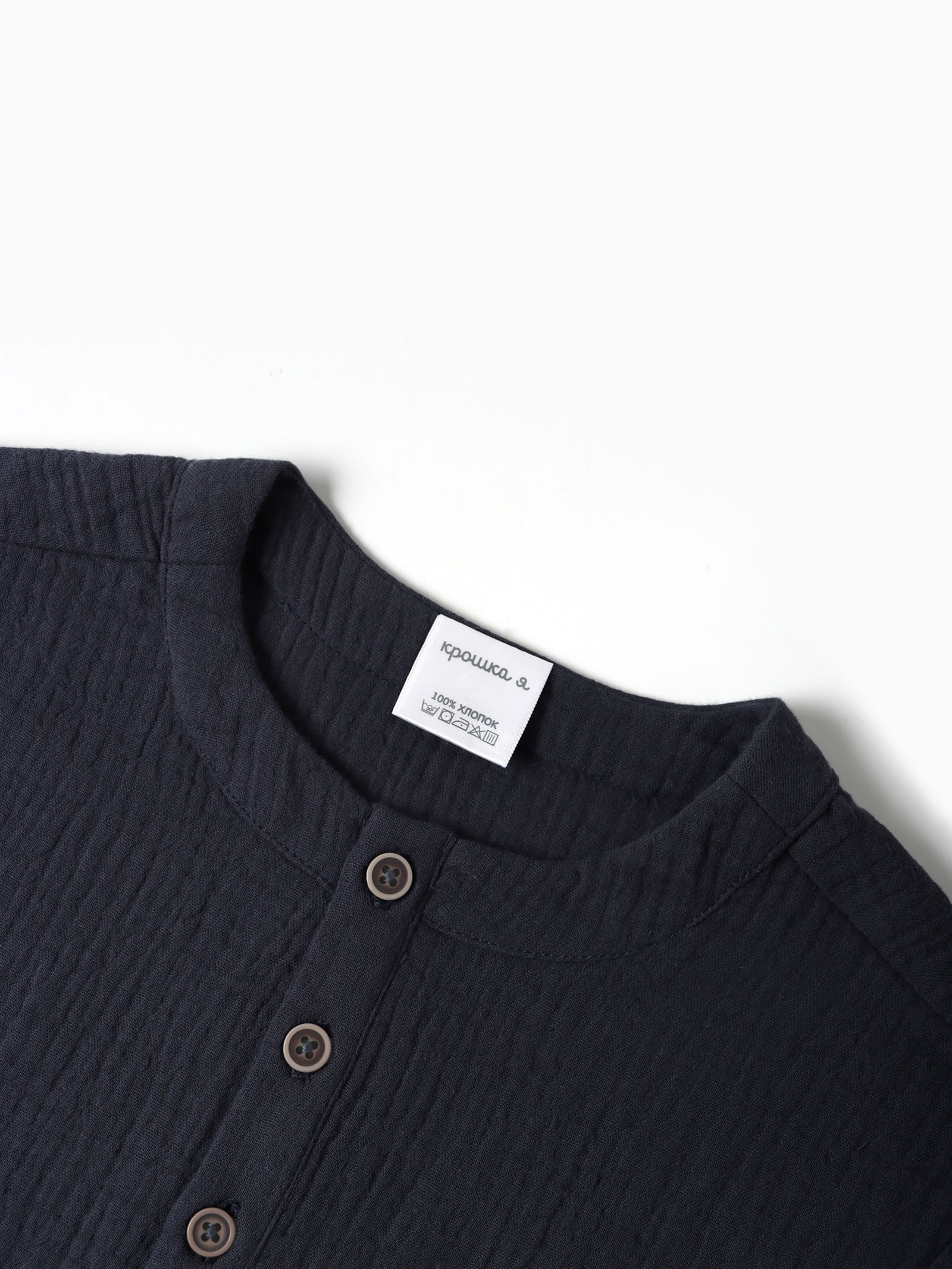 Костюм Крошка Я 10664954 - фото 7