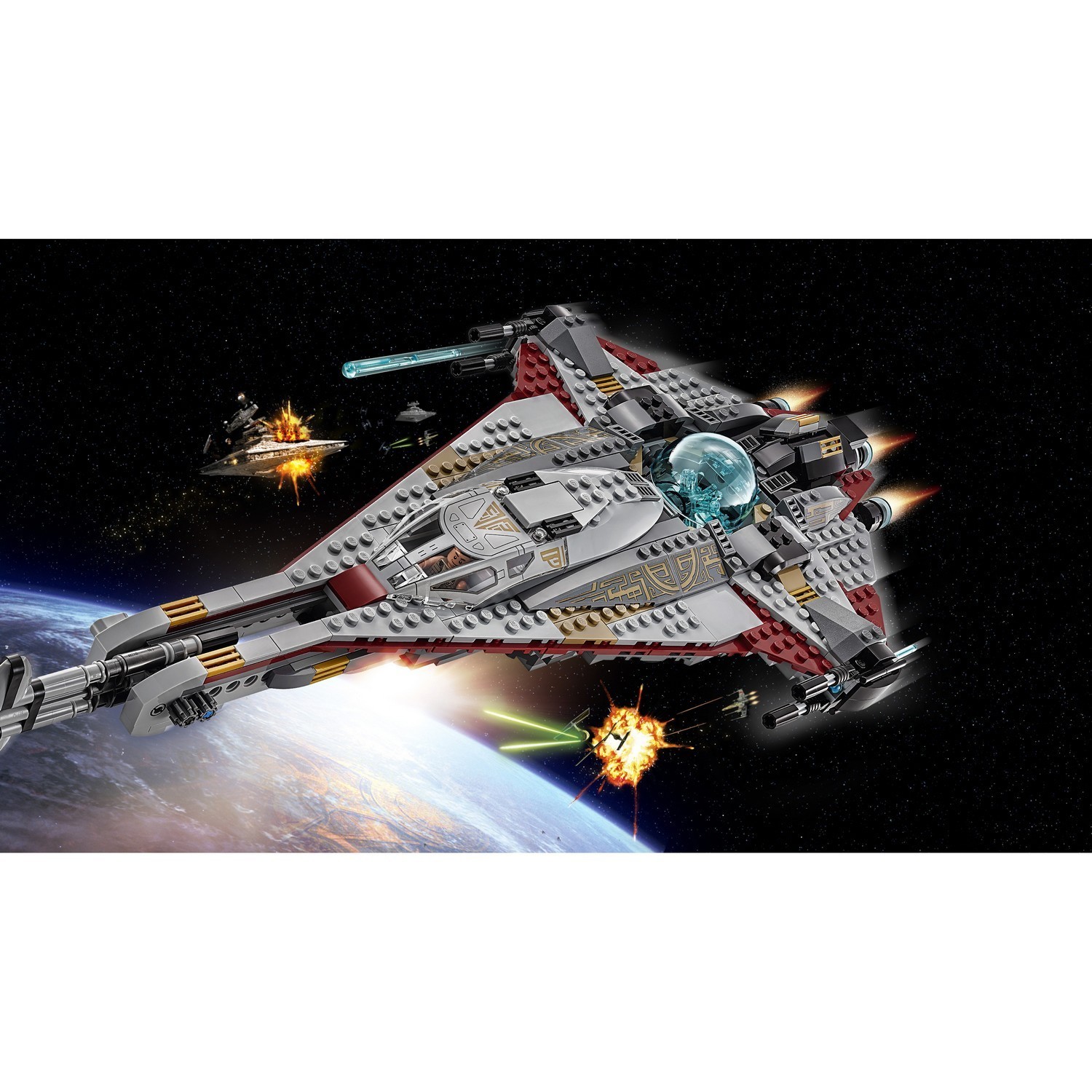 Конструктор LEGO Star Wars Стрела блочный - фото 3