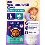 Трусики Mikko Bear ультратонкие L (9- 14 кг) 56 шт.