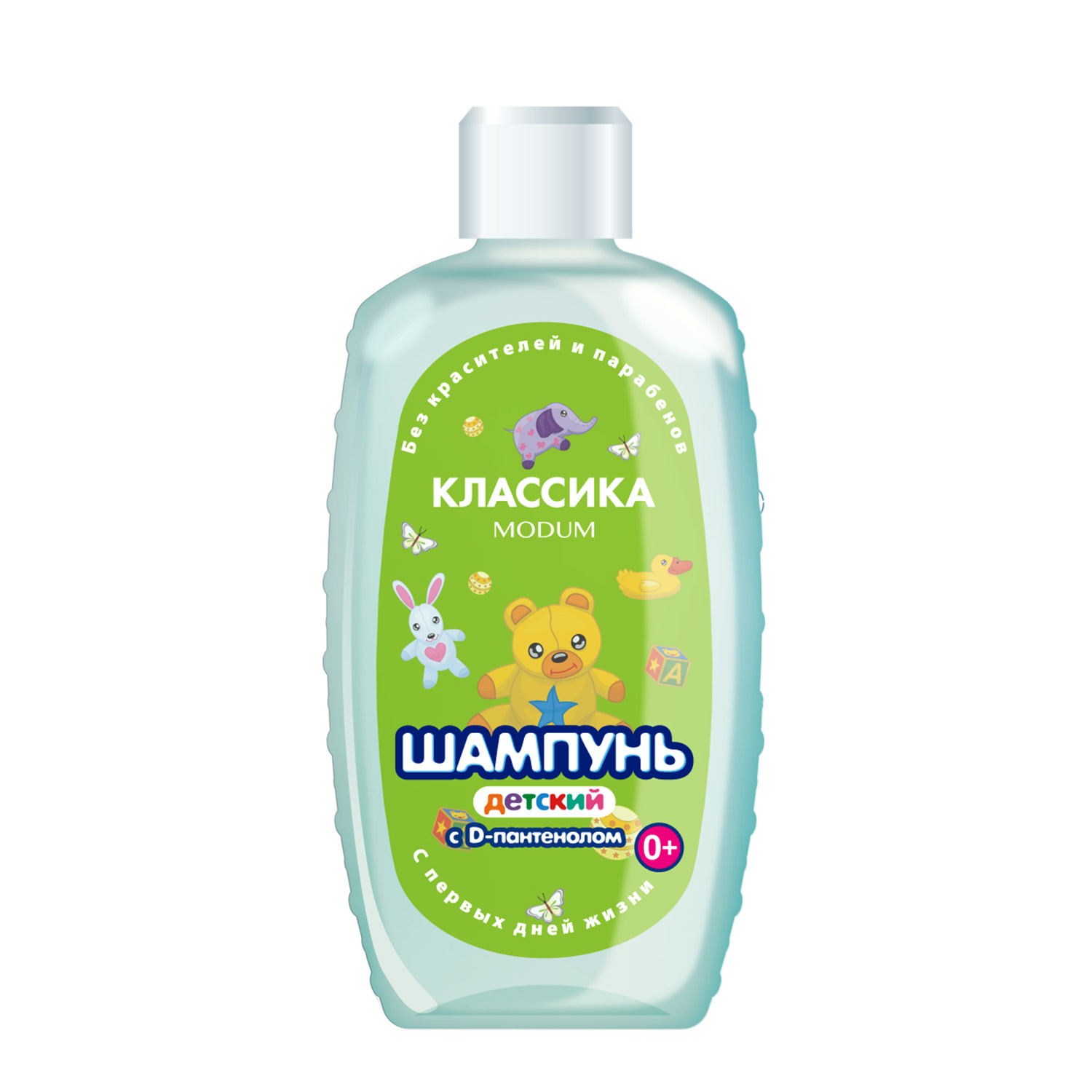 Шампунь КЛАССИКА - фото 1