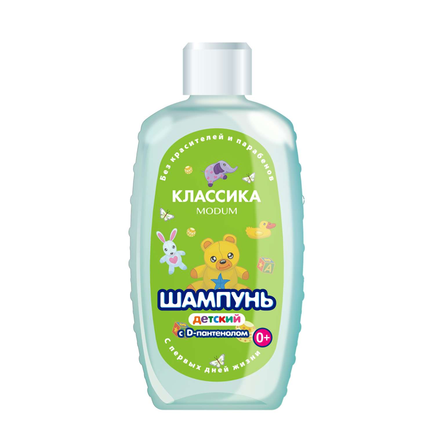 Шампунь КЛАССИКА - фото 1
