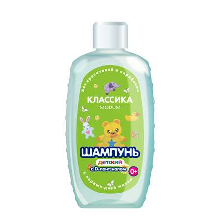 Шампунь КЛАССИКА