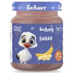 Пюре Беллакт Банан с 6 мес 100 г