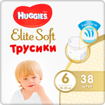 Подгузники-трусики Huggies Elite Soft 6 15-25кг 38шт