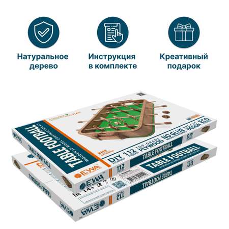 Конструктор Eco Wood Art Настольный футбол деревянный