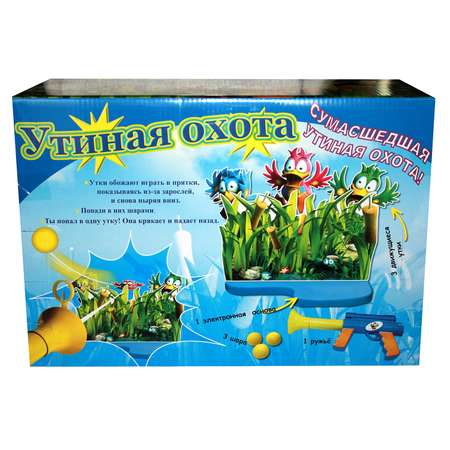 Настольная игра SPLASH TOYS