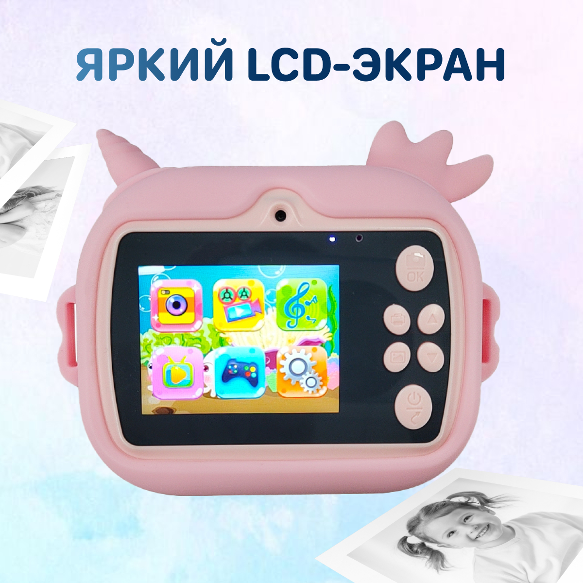 Фотоаппарат с мгновенной печатью KID JOY - фото 11