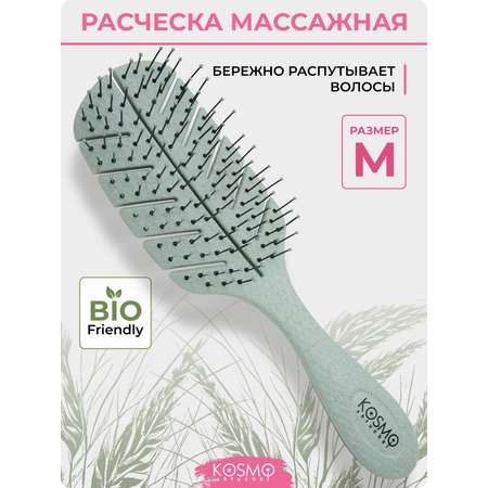 Массажная расческа KosmoShtuchki