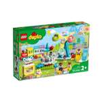 Конструктор LEGO DUPLO 95 дет.