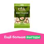 Фисташки Азия Фуд жареные соленые 100г