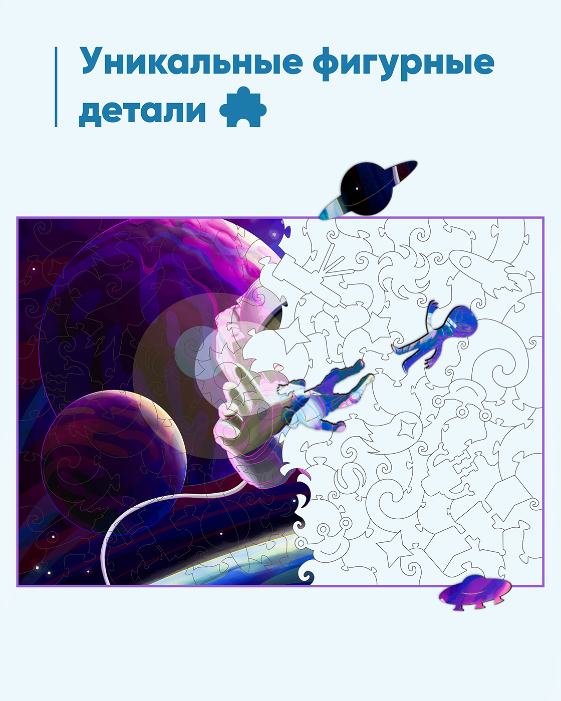 Пазл 1TOY деревянный - фото 3