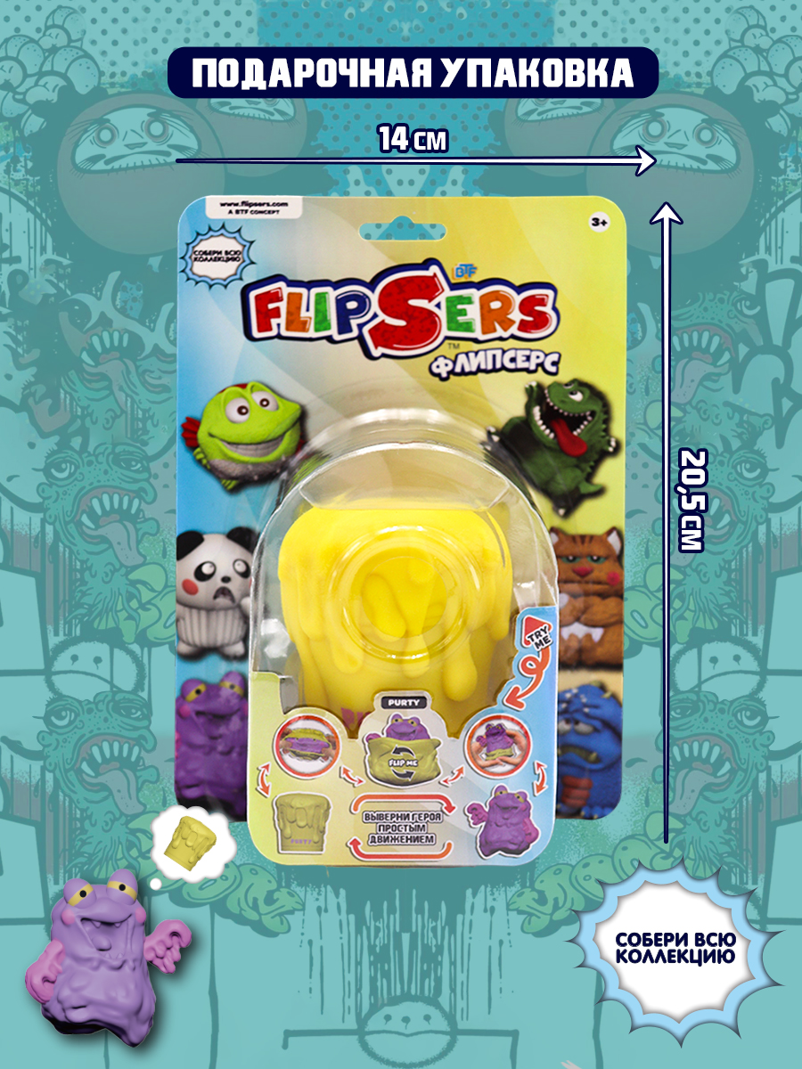 Тянучка Flipsers - фото 2