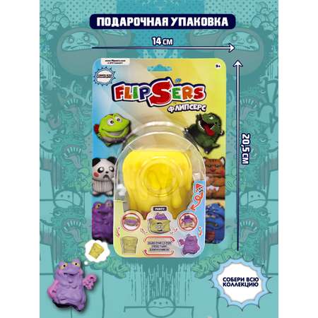 Тянучка Flipsers