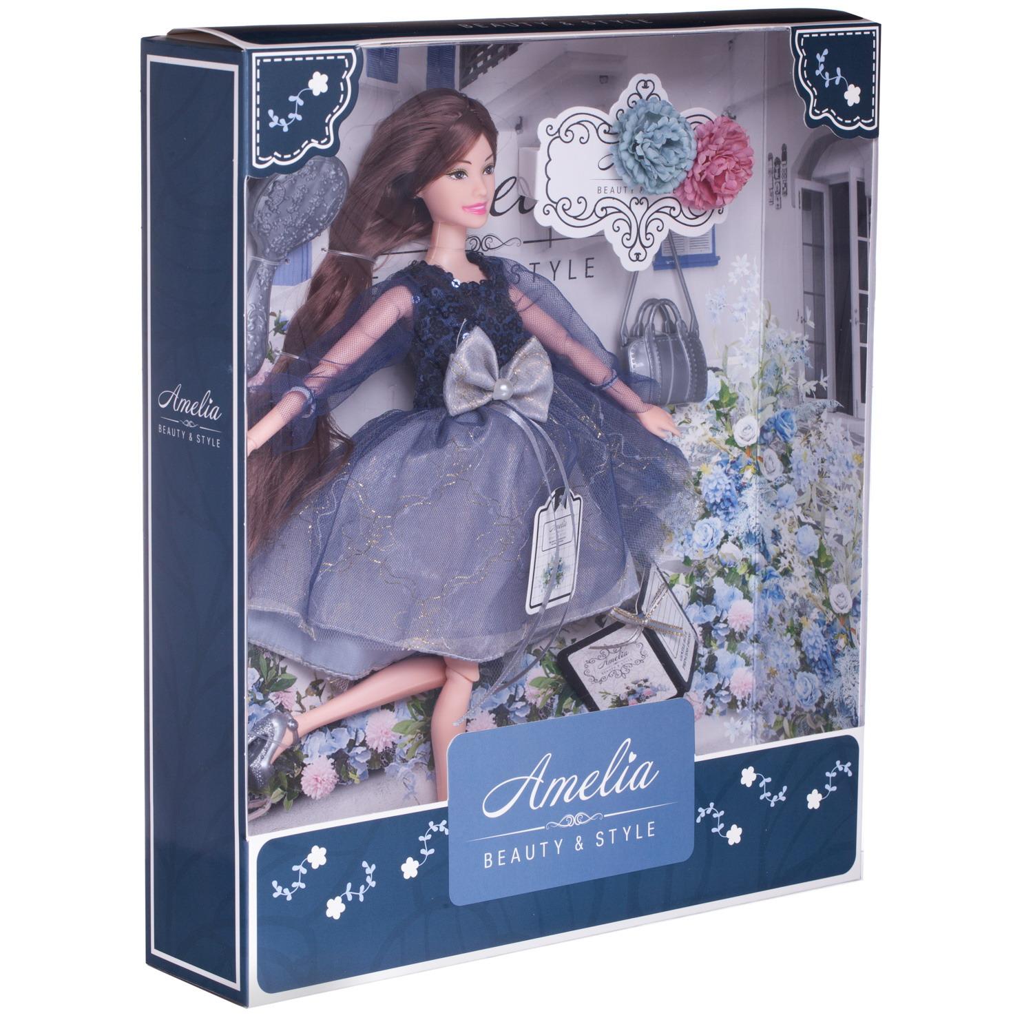 Кукла модельная Abtoys высота 30 см PT-01621 - фото 4