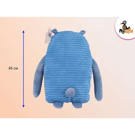 Игрушка мягкая MyPicla мишка