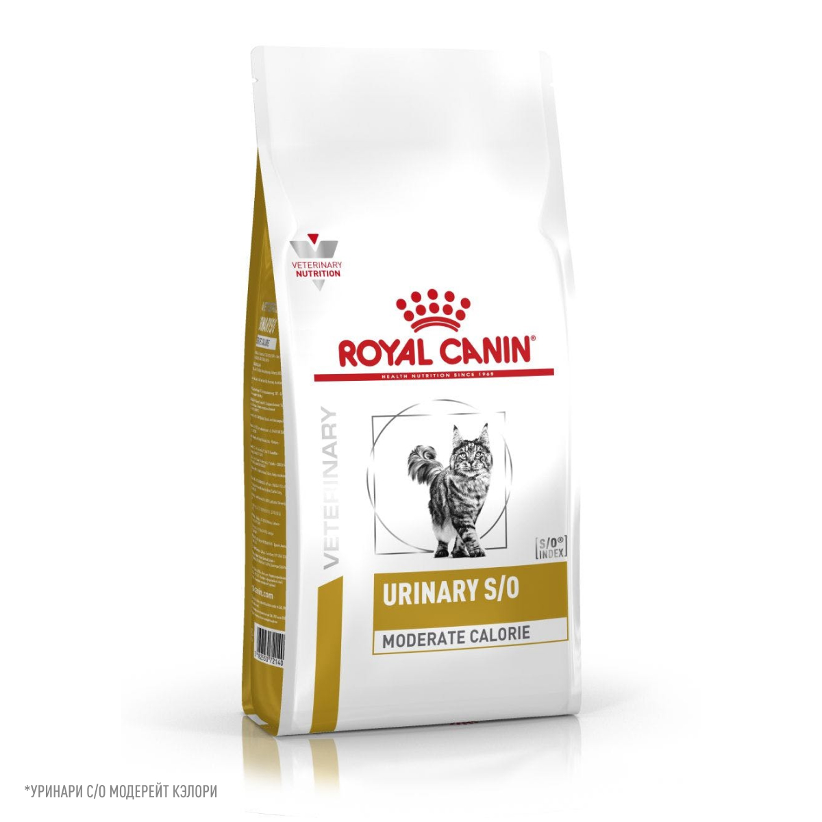 Корм для кошек ROYAL CANIN Urinary Moderate Calorie склонных к набору веса при мочекаменной болезни 350г - фото 11