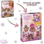 Витраж Nebulous Stars