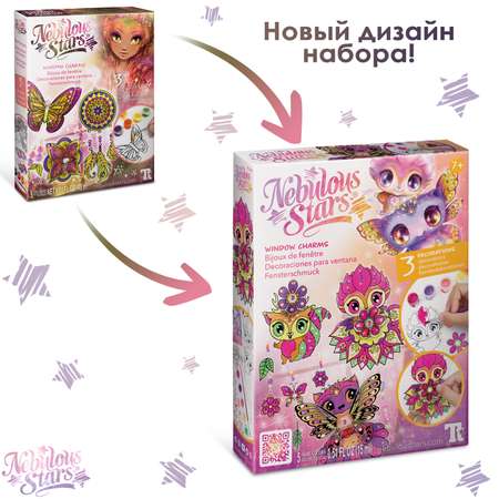 Витраж Nebulous Stars