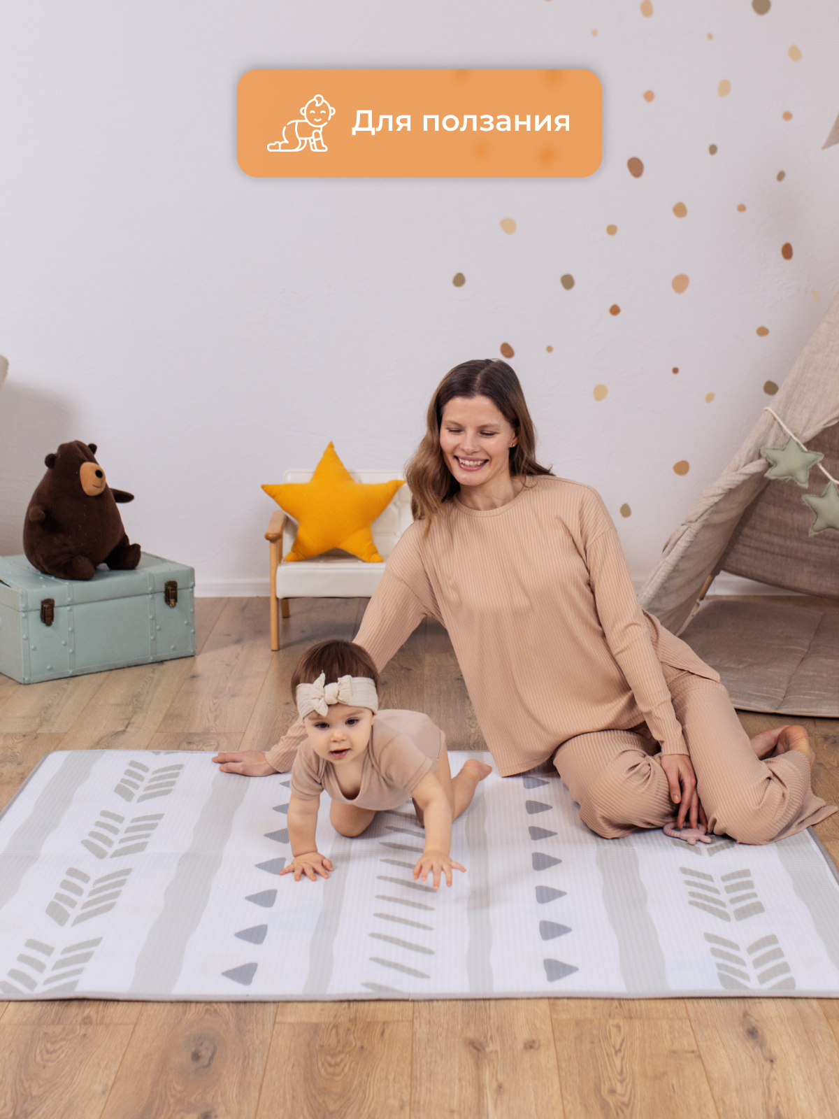 Детский складной коврик Mamagoods Жирафики 120 x 150 см 1 шт. - фото 12