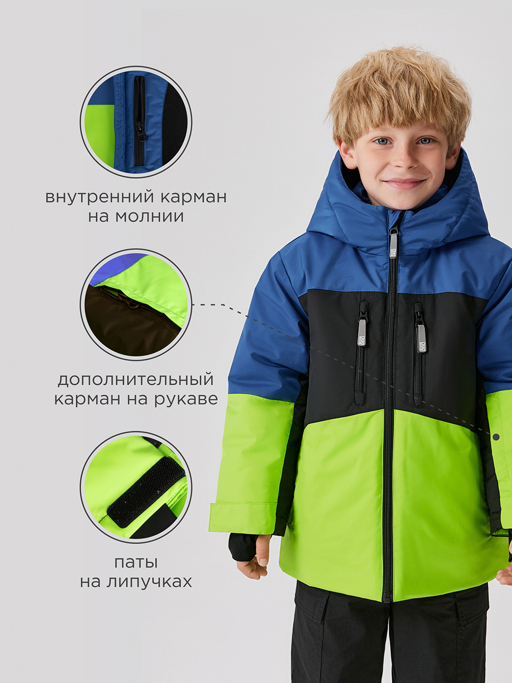 Парка Acoola 20120770013_0092739 - фото 3