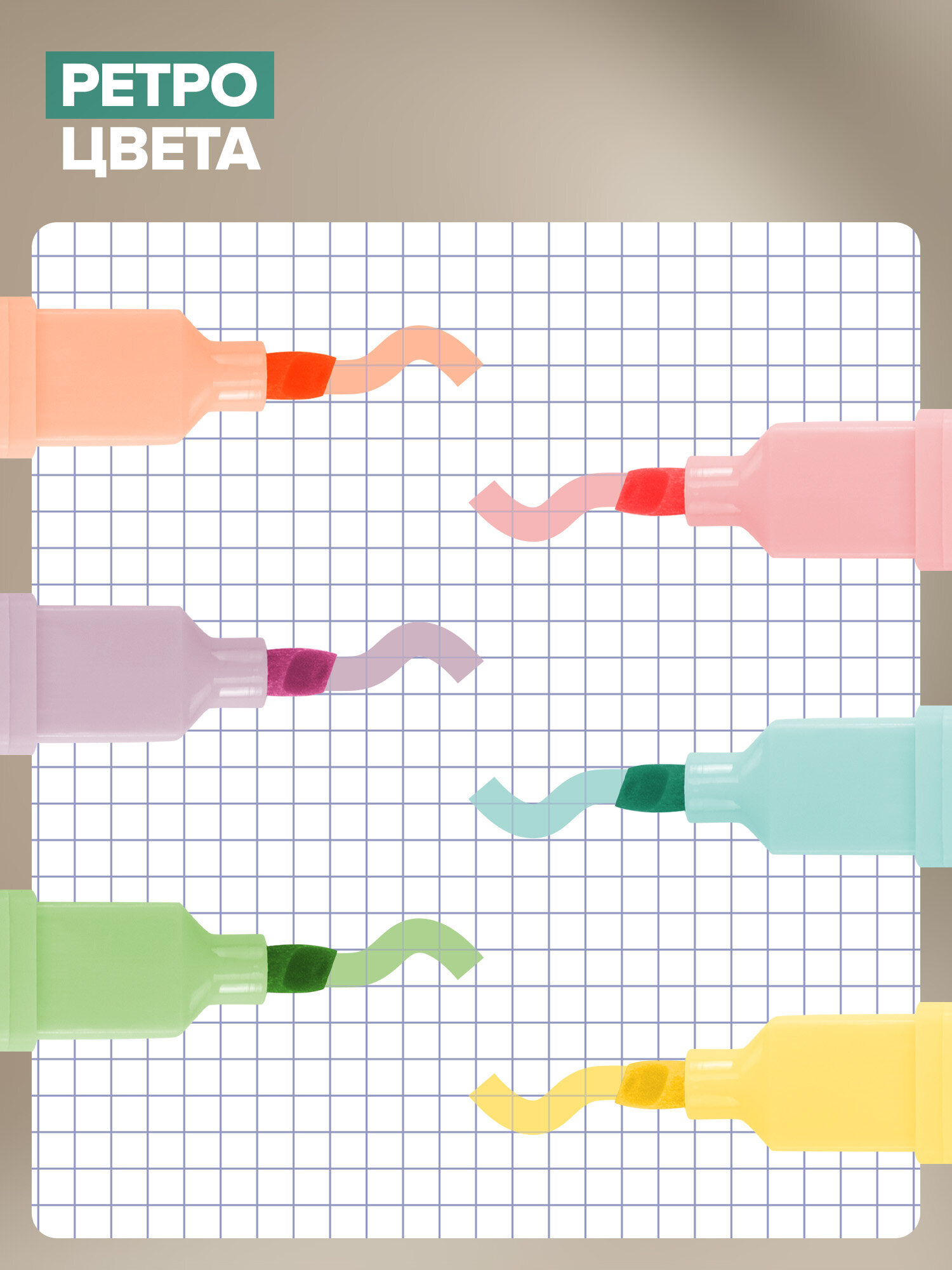 Текстовыделители Brauberg 30 шт. - фото 6