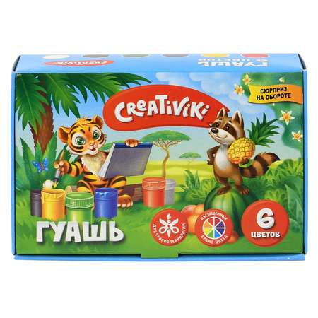 Краски гуашь CReATiViKi 6 цв.