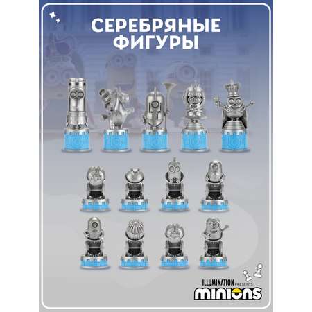 Настольная игра Minions Шахматы Средневековый хаос