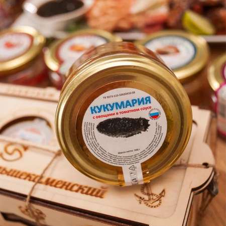 Консервы РЗ Большекаменский Кукумария с овощами в томатном соусе стекло 200 гр