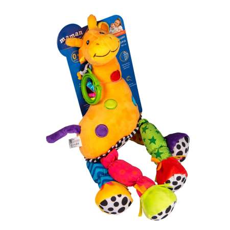 Игрушка Maman Жираф