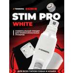 Гриндер для собак и кошек TENBERG Stim Pro