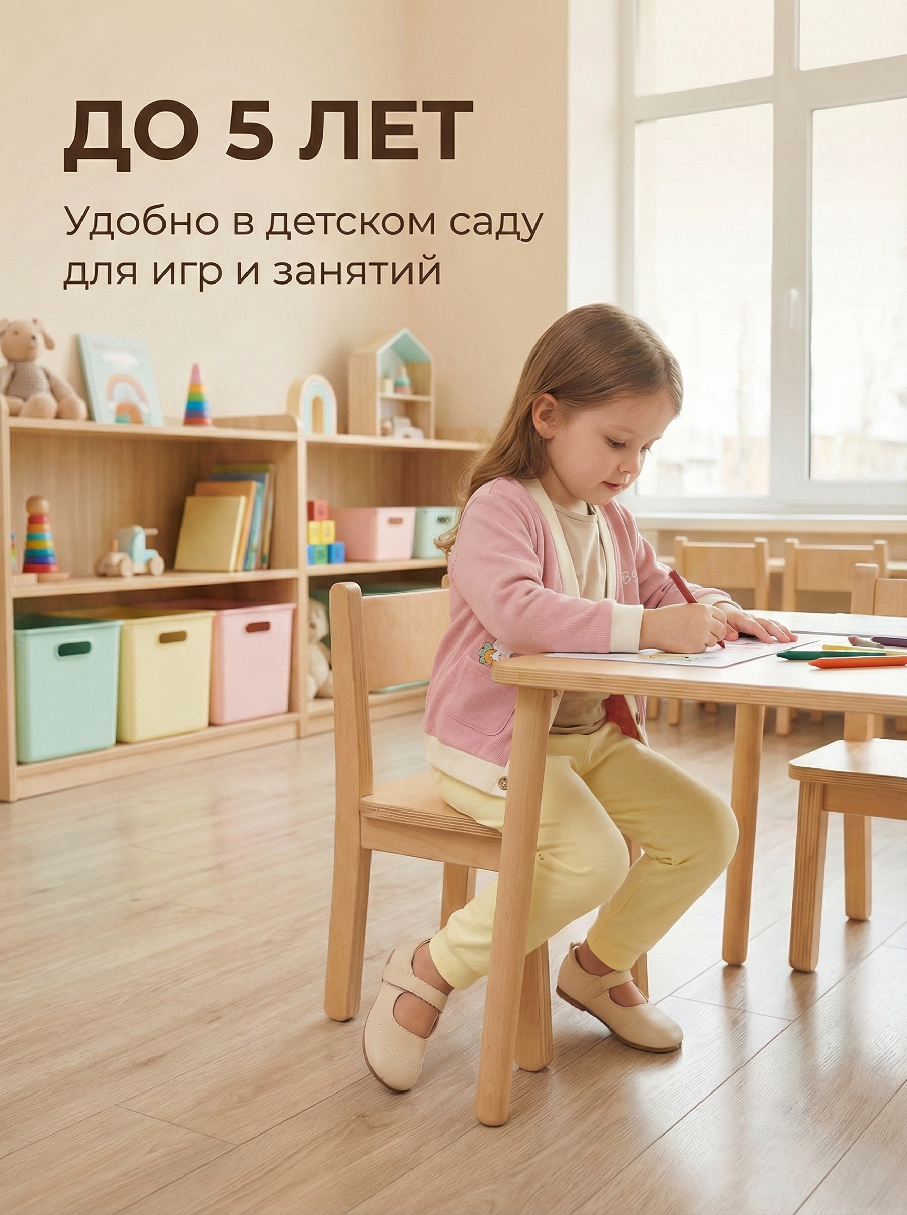 Брюки 3 шт Bambooland 3pants_pwy - фото 10