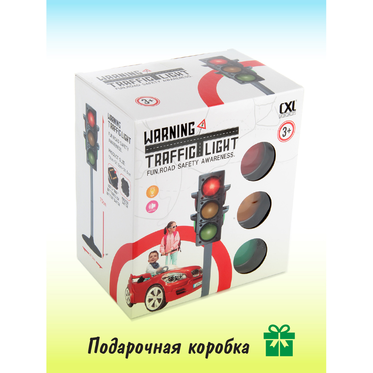 Игрушка светофор Veld Co 116030 - фото 6