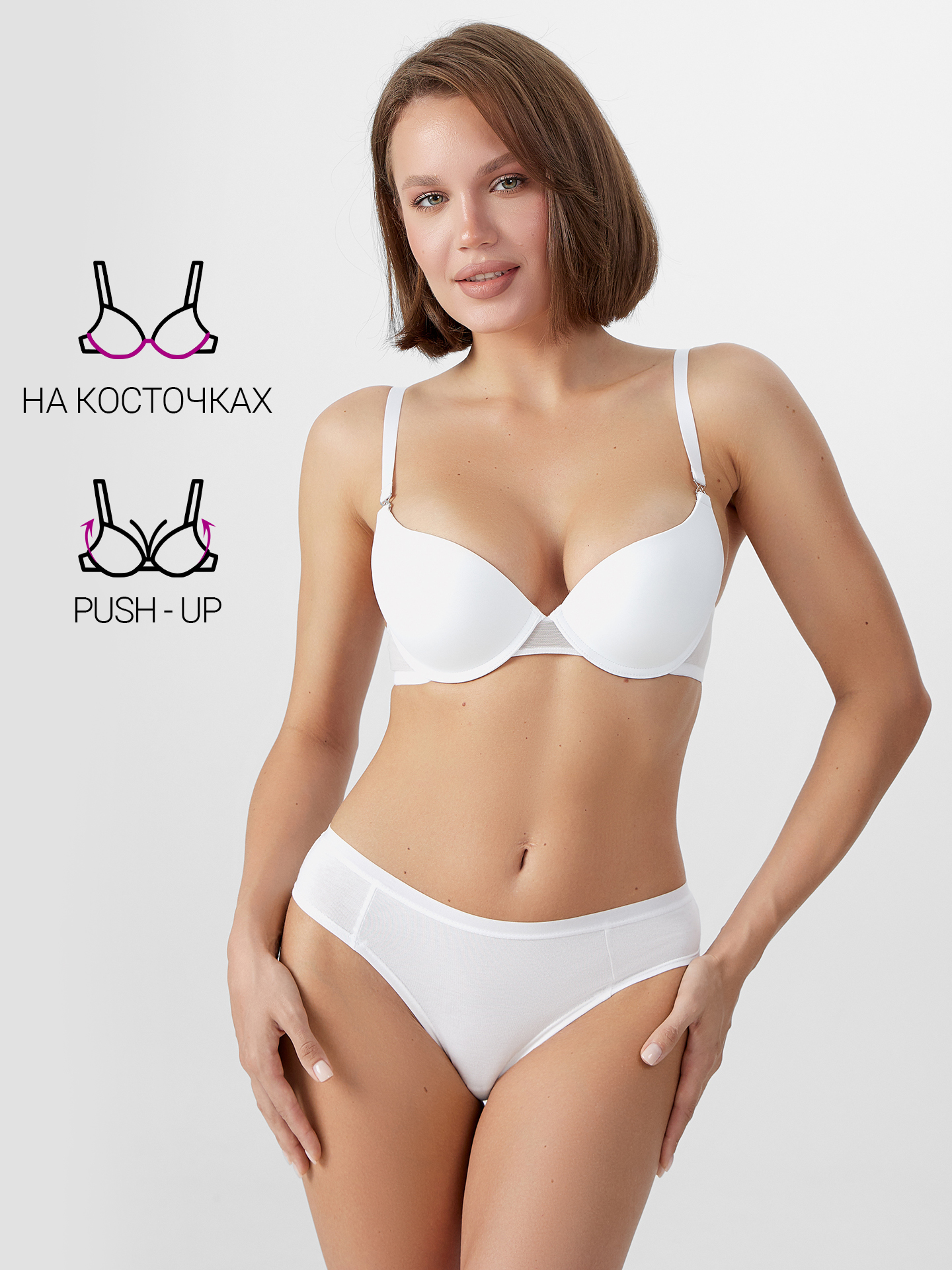 Бюстгальтер Mark Formelle (Марк Формэль) 512743/белый - фото 3