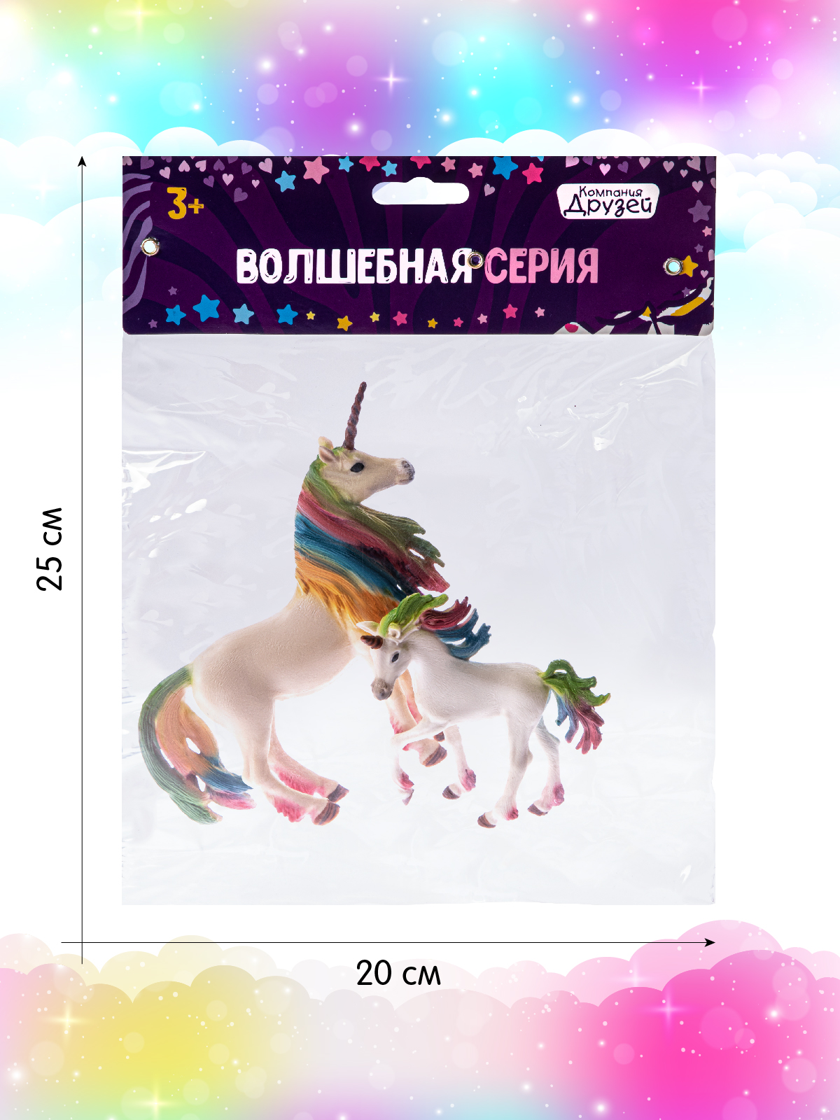 Фигурка DARWIN Единорог жеребенок - фото 4